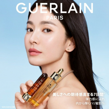 ゲラン アベイユ ロイヤル 7日間で輝くハリ蜜肌体験