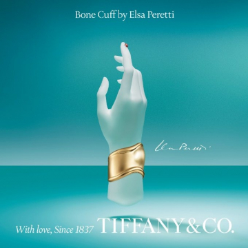 ティファニー ボーンカフ エルサ・ペレッティ作のジュエリー