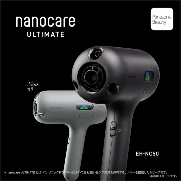 パナソニック ナノケア ULTIMATE 新色ドライヤー