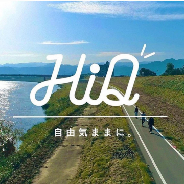 HiQによる自由気ままなライフスタイル提案
