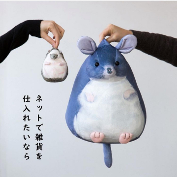 ネットで雑貨仕入れを検討中の方へ