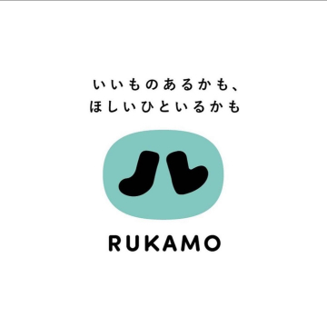 RUKAMO：いいもの見つけたい、誰かに届けたい人のマッチングサービス