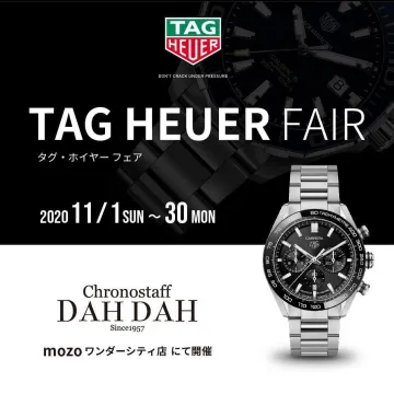 TAG HEUER 時計ブランドフェア