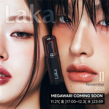 LakaコスメのMEGAWARI先行告知