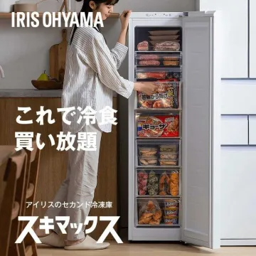 アイリスオーヤマ セカンド冷凍庫「スキマックス」冷食買い放題