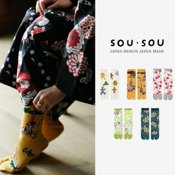 和柄デザイン足袋ソックス「SOU・SOU」