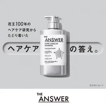 花王100年のヘアケア研究からたどり着いたヘアケアの答え THE ANSWER