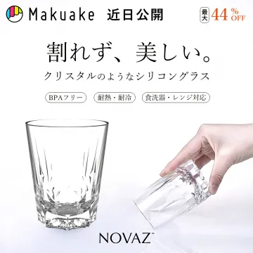 Makuake近日公開！割れない美しいNOVAZシリコングラス