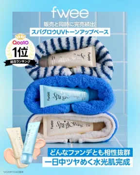 fwee Qoo101位獲得 スパグロウUVトーンアップベース完売販促バナー