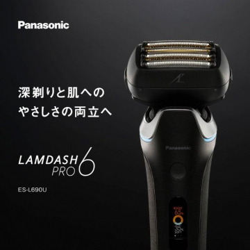 Panasonic「LAMDASH PRO 6」