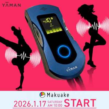 YAMANのEMSボディメイク機器Makuakeプロジェクト開始