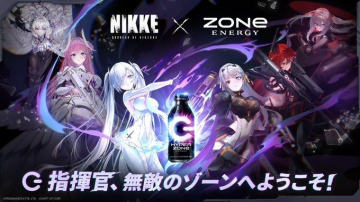 NIKKE × ZONE ENERGY コラボキャンペーン