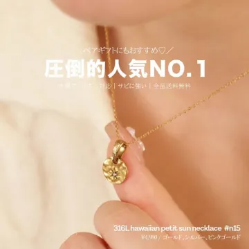 圧倒的人気NO.1ハワイアンプチサンネックレス