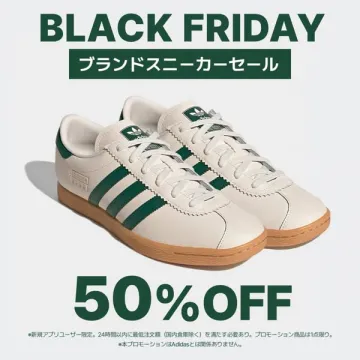 BLACK FRIDAY ブランドスニーカー50%OFFセール