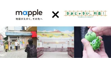 XR時代の必勝法講演 - XR Kaigi 2024