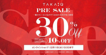 TAKA:Q会員限定プレセール30%OFF