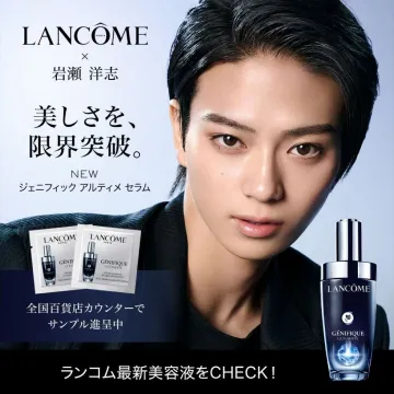 ランコム ジェニフィック アルティメット セラム
