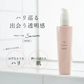 MUKII THE Serum ボディクリーム