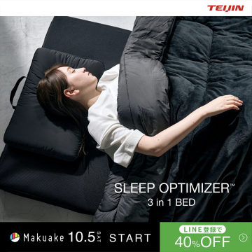 TEIJIN SLEEP OPTIMIZER™ 3 in 1 BED