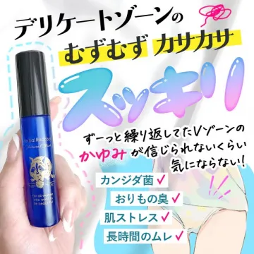 デリケートゾーンの不快感を解消するミスト