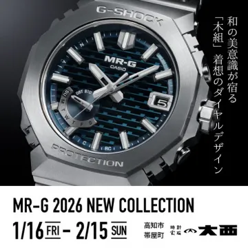 G-SHOCK MR-G 2026新作コレクション発表イベント