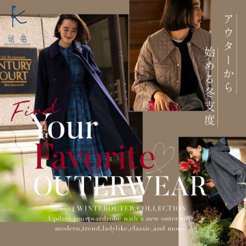 組曲 2024 WINTER OUTER COLLECTION