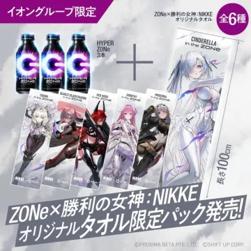 ZONe×勝利の女神：NIKKE オリジナルタオル限定パック