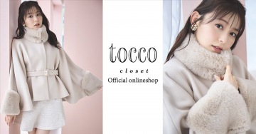 tocco closet Official Onlineshop（トレンド感溢れる女性向けファッションアイテム）