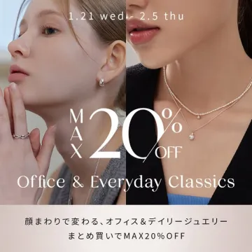 オフィス＆デイリージュエリー20%OFFセール