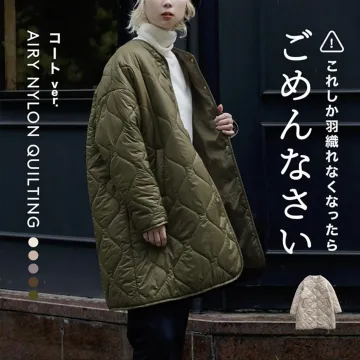 AIRY NYLON QUILTING コート 軽量羽織り