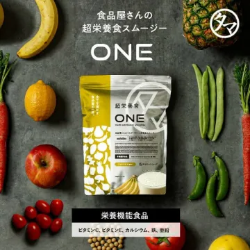 食品屋さんの超栄養食スムージーONE