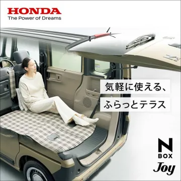 HONDA「N-BOX Joy ふらっとテラス」