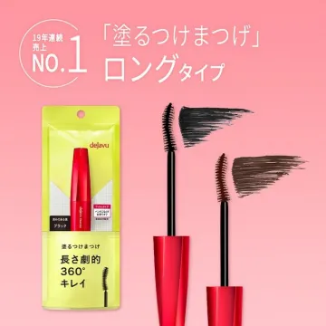 デジャヴュ 塗るつけまつげ ロングタイプ