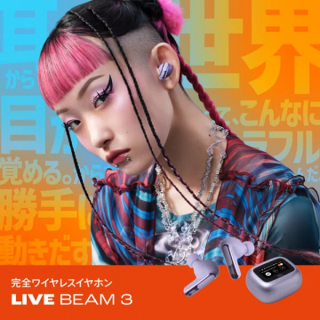 LIVE BEAM 3完全ワイヤレスイヤホン製品紹介