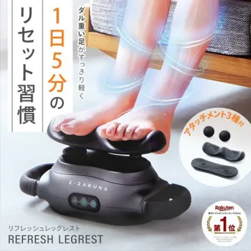 1日5分のリセット習慣 足すっきりレッグレスト