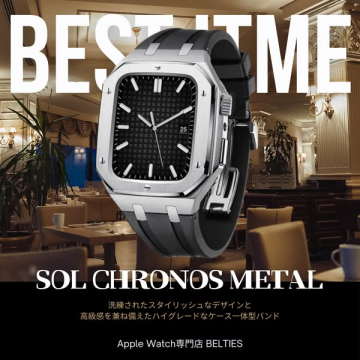 Apple Watch用SOL CHRONOS METALバンド