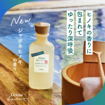 Diane Bonheur バスエッセンス（ジャポネヒノキの香り）
