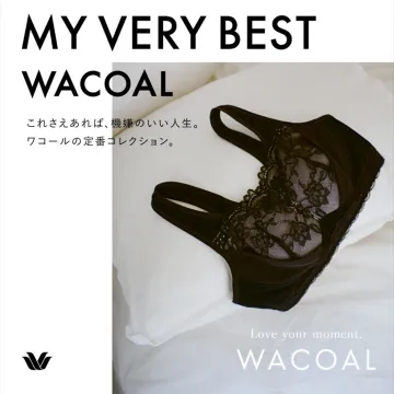 WACOAL 定番コレクション – ランジェリーシリーズ