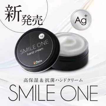 新発売 高保湿＆抗菌ハンドクリーム SMILE ONE