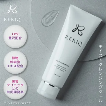 RERIQモイストクレンジングジェル（LPS贅沢配合）