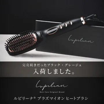 ルピリーナ®プラズマイオンヒートブラシ再入荷のお知らせ