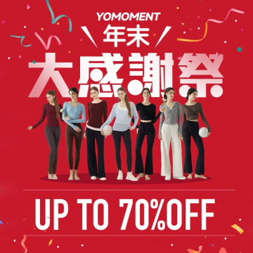 YOMOMENT 年末大感謝祭 最大70%OFFセール