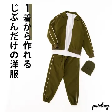 1着から作れるオリジナル洋服サービス「paintory」