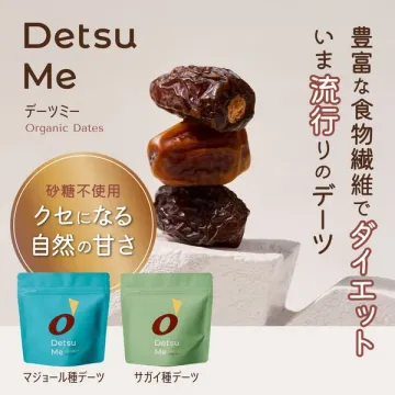 Detsu Me オーガニックデーツ