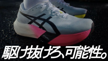 ASICS ランニングシューズ