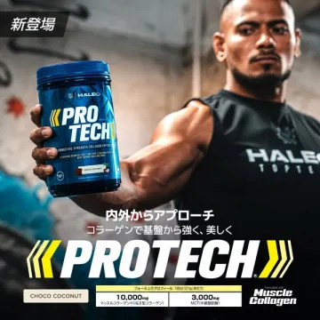 HALEO PROTECH コラーゲンサプリメントで基盤から強く美しく