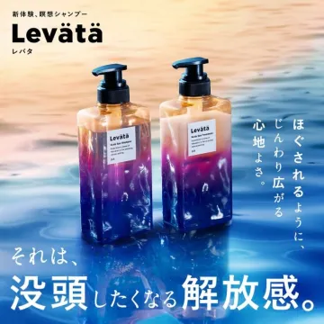 Levätä スカルプケアシャンプー＆トリートメント