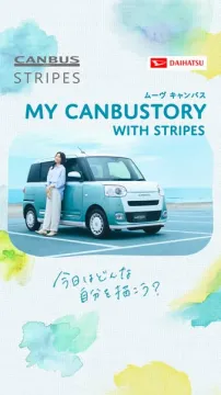 ダイハツ ムーヴ キャンバス ストライプス 車の物語