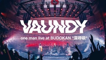 Vaundy one man live at BUDOKAN \