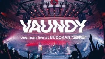 Vaundy one man live at BUDOKAN \"深呼吸\"